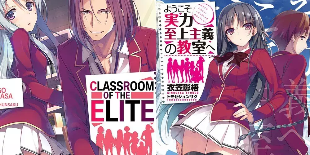 Classroom of the Elite' presenta el tráiler de su temporada 2: la serie de  anime nos quiere llevar de vuelta al instituto en sus inminentes nuevos  capítulos