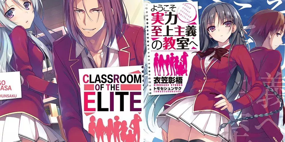 ▷ 📚 CLASSROOM OF THE ELITE tendrá 2 TEMPORADA ¿ Fecha de estreno ?