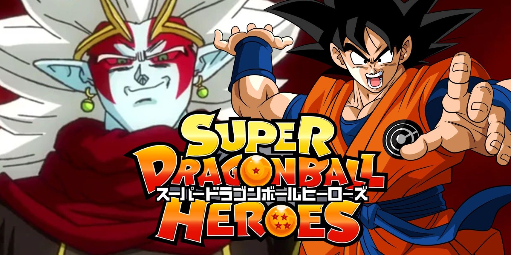 ¿Es Dragon Ball Heroes canon? y otras 9 cosas que no sabías de la serie