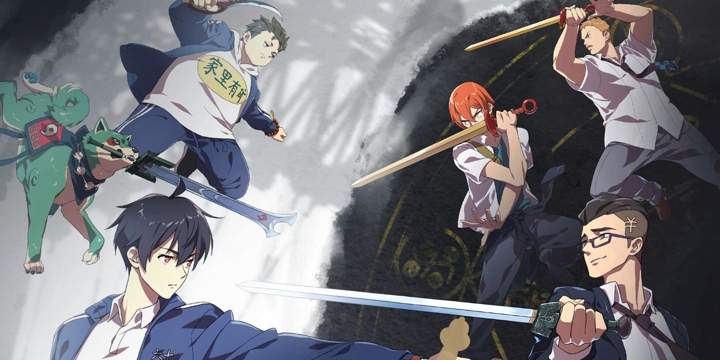 Funimation amplía la línea de Donghua con The Daily Life of the Immortal King