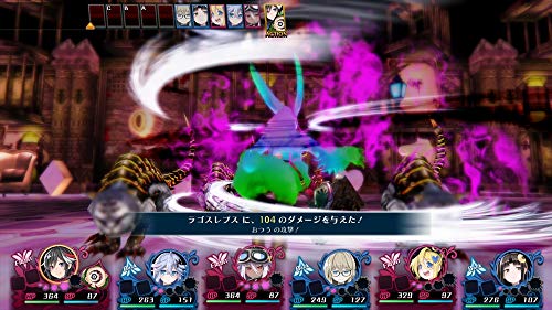 ??? ????????2 for Nintendo Switch ????????????????????????????????????? ? & ?Amazon.co.jp????????IC???????? ? - Switch [video game]