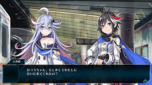 ??? ????????2 for Nintendo Switch ????????????????????????????????????? ? & ?Amazon.co.jp????????IC???????? ? - Switch [video game]