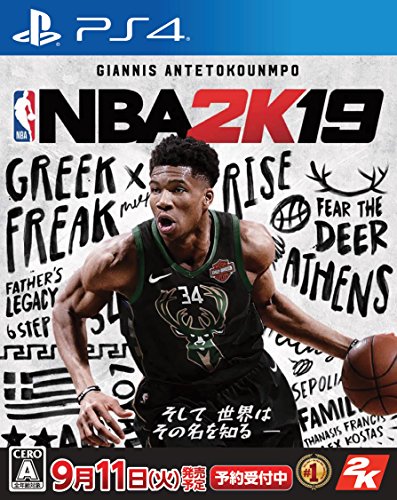 2K Games NBA 2K19 SONY PS4 PLAYSTATION 4 JAPANESE VERSION [video game]