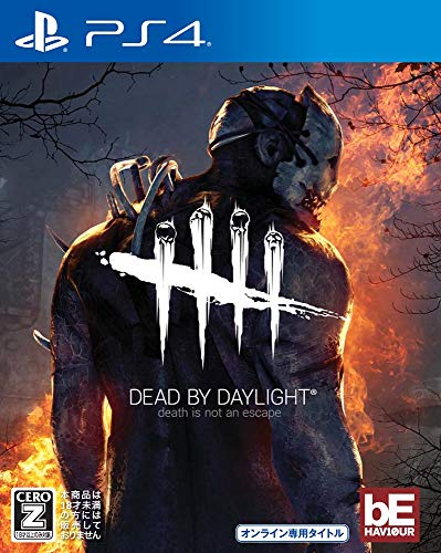 3goo Dead by Daylight SONY PS4 PLAYSTATION 4 JAPANESE VERSION [video game]