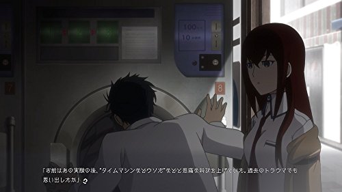 5pb Games Steins ; Gate Elite SONY PS4 PLAYSTATION 4 JAPANESE VERSION [video game]