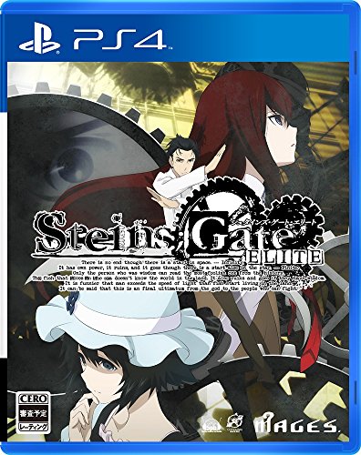 5pb Games Steins ; Gate Elite SONY PS4 PLAYSTATION 4 JAPANESE VERSION [video game]