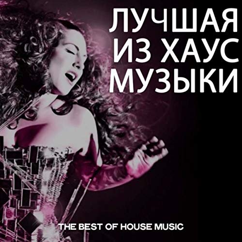 70's Loving (Gogo Beats Mix)