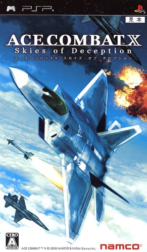 Ace Combat X: Skies of Deception