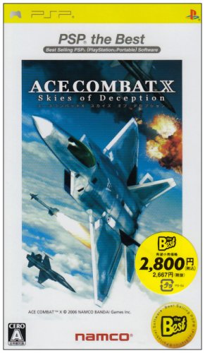 Ace Combat X: Skies of Deception [PSP the Best] [Importación Japonesa]
