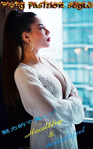 Angel wings 6 (English Edition)