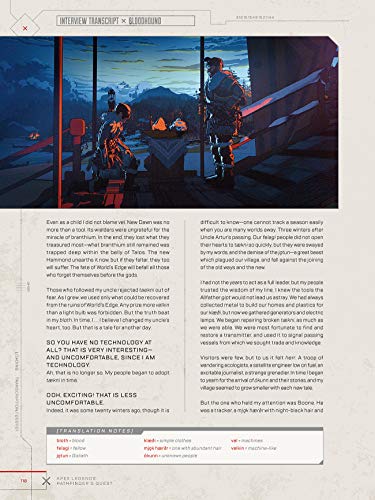 Apex Legends: Pathfinder's Quest (Lore Book)