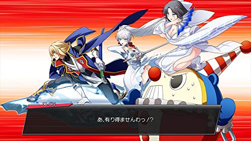 Arc System Works Blazblue Cross Tag Battle For NINTENDO SWITCH REGION FREE JAPANESE VERSION [video game]