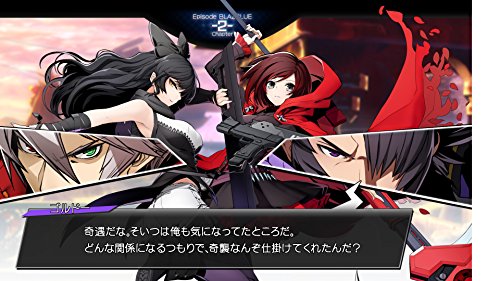 ARC SYSTEM WORKS Blazblue Cross Tag Battle NINTENDO SWITCH JAPANESE IMPORT REGION FREE [video game]