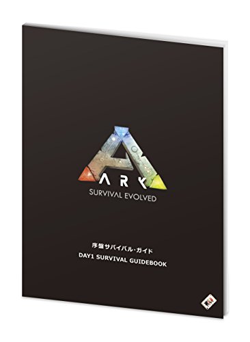 ARK Survival Evolved SONY PS4 PLAYSTATION 4 JAPANESE Version [video game]