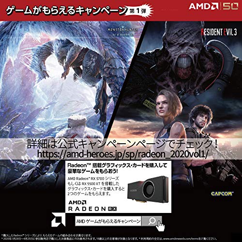 ASRock Radeon RX5700 XT Taichi X 8G OC+ 8GB
