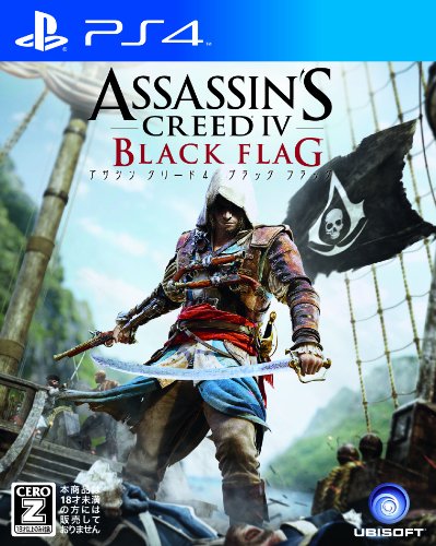 Assassin's Creed 4 Black Flag [PS4][Importación Japonesa]