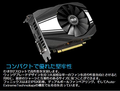 ASUS GeForce GTX 1660 Overclocked 6GB Phoenix Fan Edition HDMI DP DVI Tarjeta gráfica (PH-GTX1660-O6G)