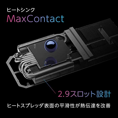 ASUS ROG Strix NVIDIA GeForce RTX 3080 V2 OC Edition - Tarjeta Gráfica Gaming (PCIe 4.0, 10GB GDDR6X, LHR, HDMI 2.1, DP 1.4a, Ventiladores Axial-Tech, 2.9-Slot, Super Alloy Power II, GPU Tweak II)