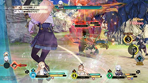 Atelier Ryza: Ever Darkness & the Secret Hideout - PlayStation 4 [Importación inglesa]