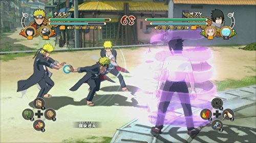 Bandai Namco Naruto Shippuden Ultimate Ninja Storm Trilogy NINTENDO SWITCH JAPANESE IMPORT REGION FREE