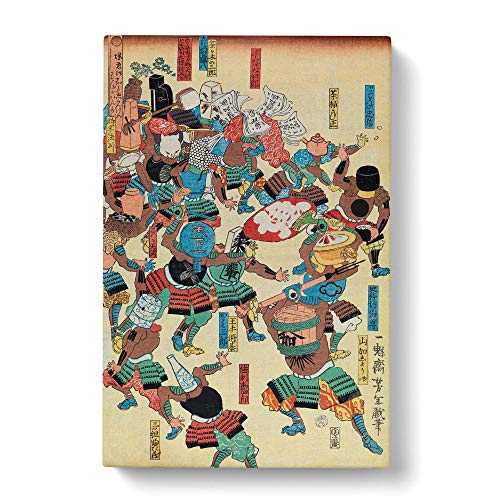 Big Box Art A Riot of Samurai by Tsukioka Yoshitoshi - Lienzo decorativo enmarcado (76 x 50 cm), color dorado, gris, marrón, crema, negro