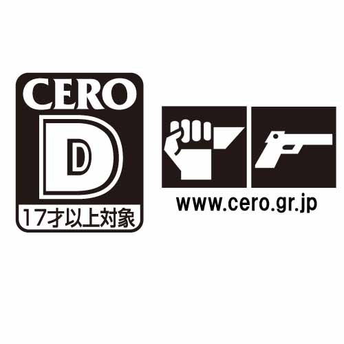 BioHazard / Resident Evil Revelations 2 - standard Edition [PS3][Importación Japonesa]