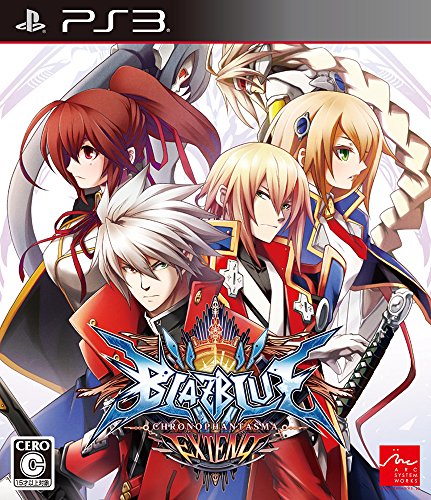 Blazblue Chronophantasma Extend - Standard Edition [PS3][Importación Japonesa]
