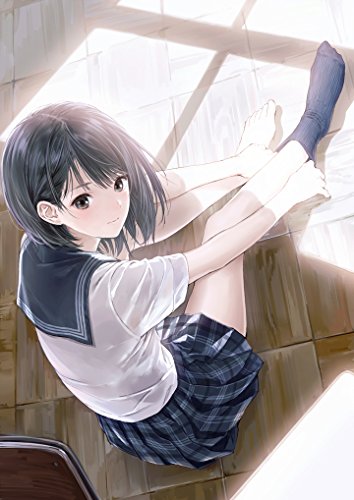 Blue Reflection Maboroshi Ni Mau Shoujo no Ken - Standard Edition [PS4][Importación Japonesa]