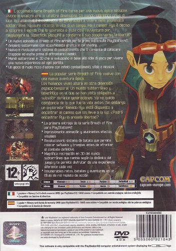 BREATH OF FIRE DRAGON QUARTER