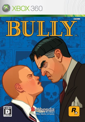 Bully: Scholarship Edition [Importación Japonesa]