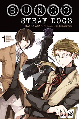 Bungo Stray Dogs, Vol. 1 (light novel): Osamu Dazai's Entrance Exam (Bungo Stray Dogs (light novel)) (English Edition)