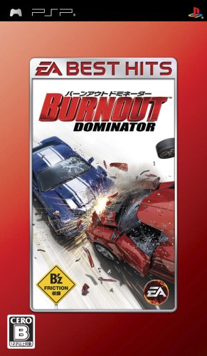 Burnout Dominator (EA Best Hits)