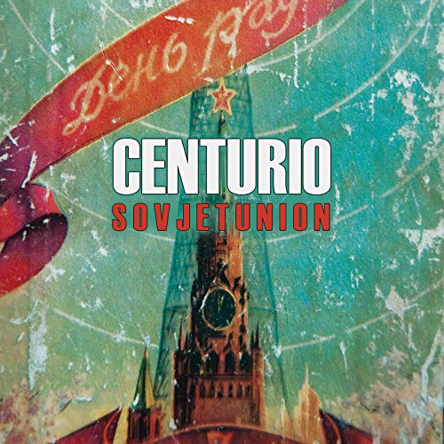 Call Me Now in Pripyat (Kromproomremix)