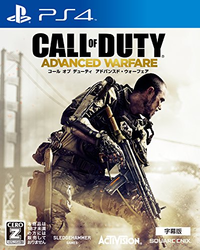 Call of Duty - Advanced Warfare [PS4][Importación Japonesa]