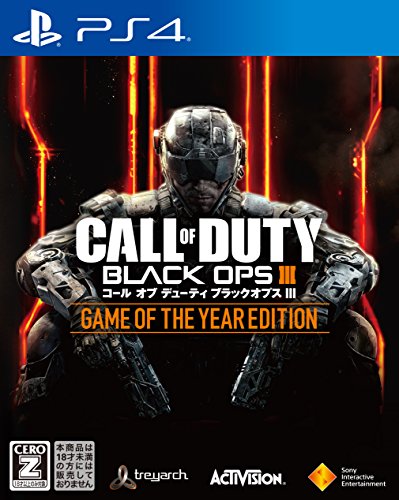 Call of duty Black OPS III GAME of the YEAR Edition SONY PS4 PLAYSTATION 4 JAPANESE VERSION [video game]