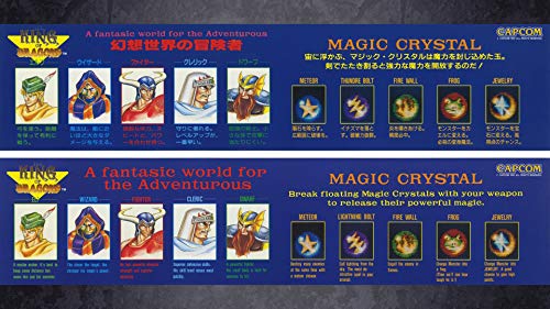 Capcom Belt Action Collection SONY PS4 PLAYSTATION 4 JAPANESE VERSION [video game]