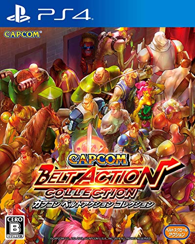 Capcom Belt Action Collection SONY PS4 PLAYSTATION 4 JAPANESE VERSION [video game]