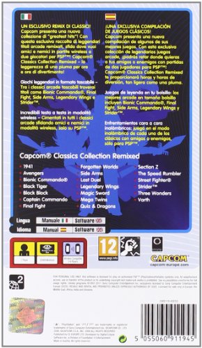 Capcom Classics Collection Remixed Essentials