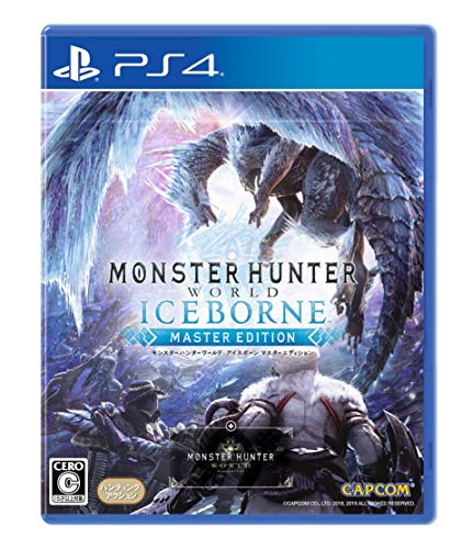 Capcom Monster Hunter World Iceborne Master Edition For SONY PS4 PLAYSTATION 4 JAPANESE VERSION [video game]