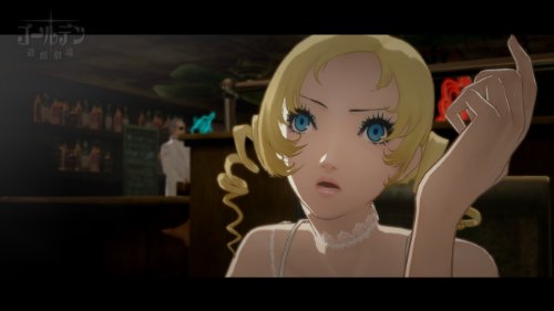 Catherine [Importación inglesa]