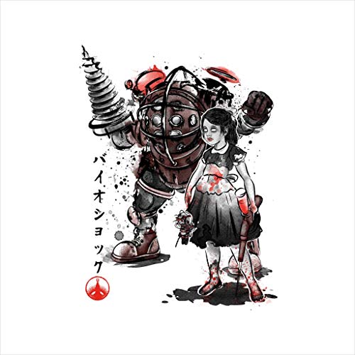 Cloud City 7 Bioshock Big Daddy Little Sister Men's Hooded Sweatshirt