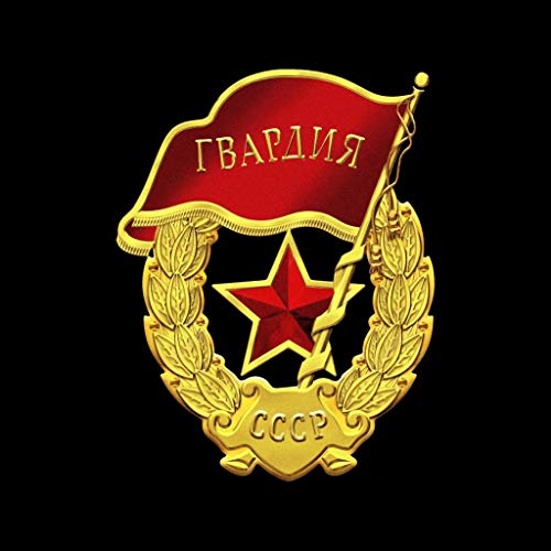 Cloud City 7 Soviet Army Badge Men's Hooded Sweatshirt
