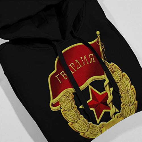 Cloud City 7 Soviet Army Badge Men's Hooded Sweatshirt