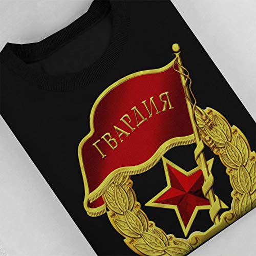 Cloud City 7 Soviet Army Badge Men's Sweatshirt