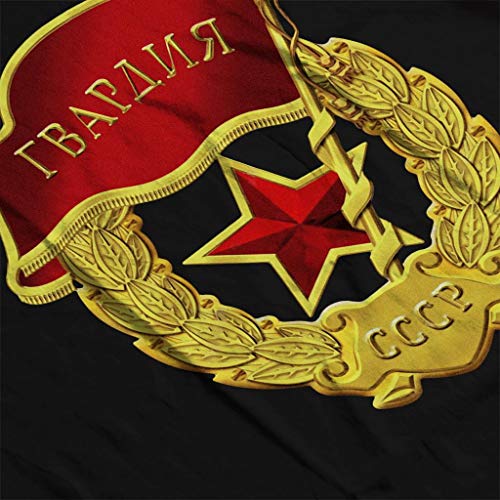 Cloud City 7 Soviet Army Badge Men's Sweatshirt