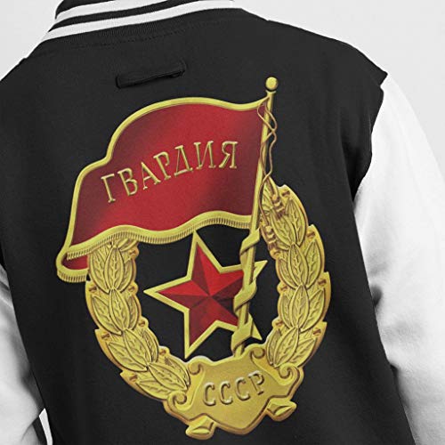 Cloud City 7 Soviet Army Badge Men's Varsity Jacket