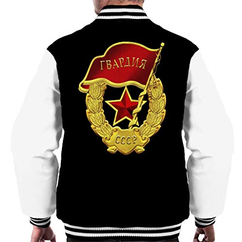 Cloud City 7 Soviet Army Badge Men's Varsity Jacket