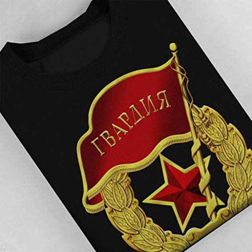 Cloud City 7 Soviet Army Badge Women's Sweatshirt