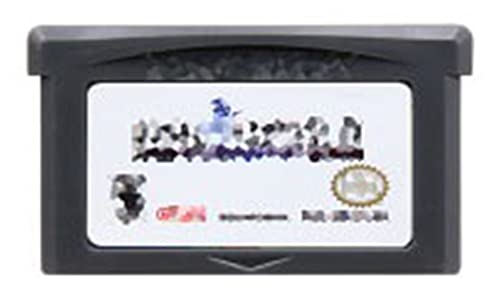CMDZSW Cassette de Videojuegos con la Tarjeta de Consola de 32 bits Final Fantasy Series para Nintendo GBA (Color : IV Advance USA)