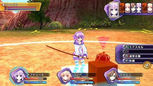 Compile Heart Hyperdimension Neptunia Re;Birth 1 Plus SONY PS4 PLAYSTATION 4 JAPANESE VERSION [video game]